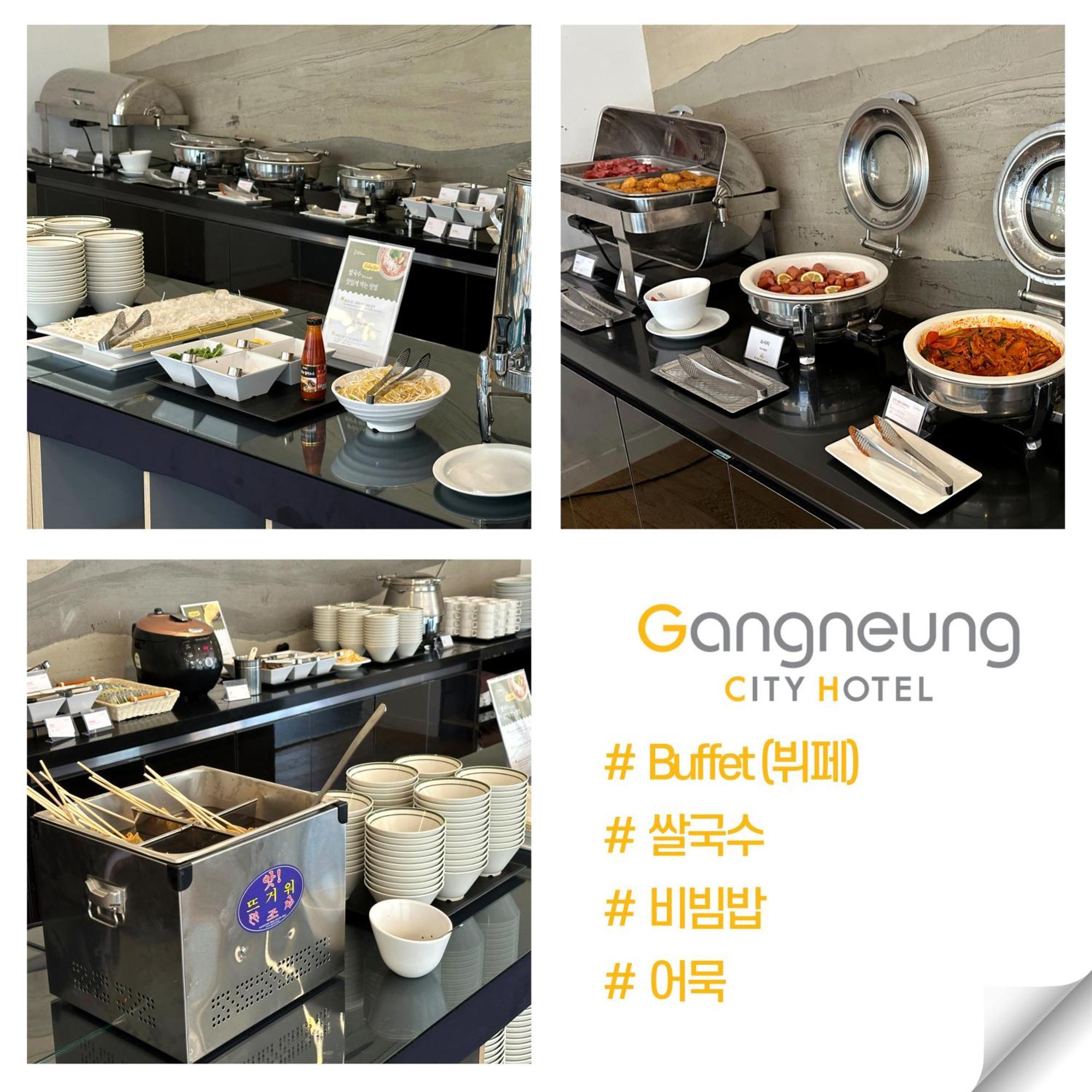 Gangneung City Hotel Eksteriør bilde