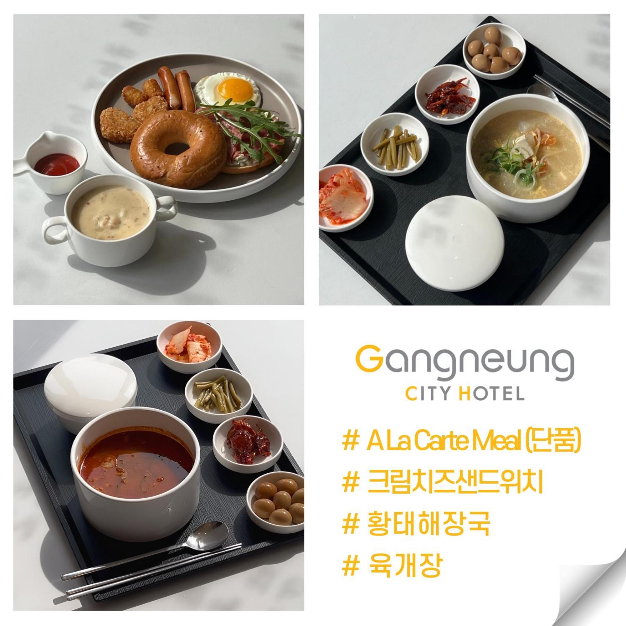Gangneung City Hotel Eksteriør bilde