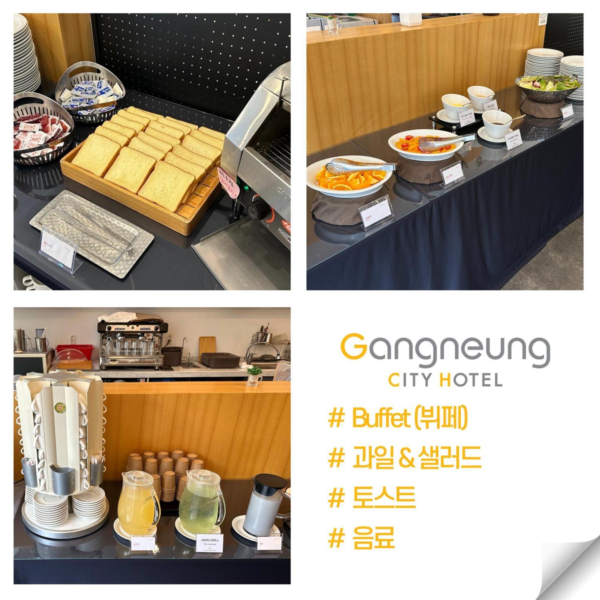 Gangneung City Hotel Eksteriør bilde